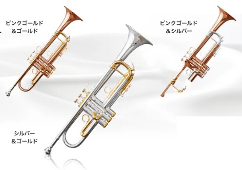 EYS音楽教室でプレゼントしているトランペット